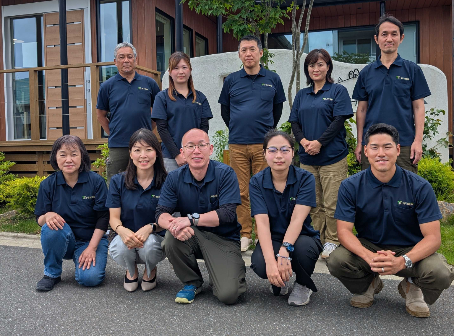 早川建設社員集合写真